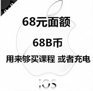 b币(b币兑换电池)