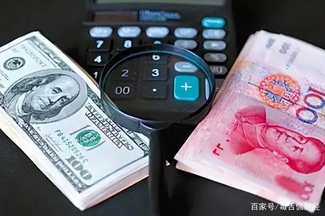 货币对冲套利(货币对冲套利怎么算)
