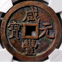华夏货币(华夏货币基金收益情况)