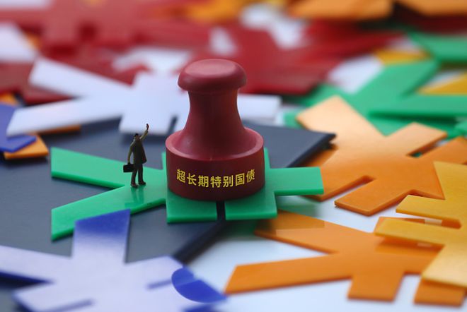 债券的交易场所(债券的交易场所包括北交所吗)