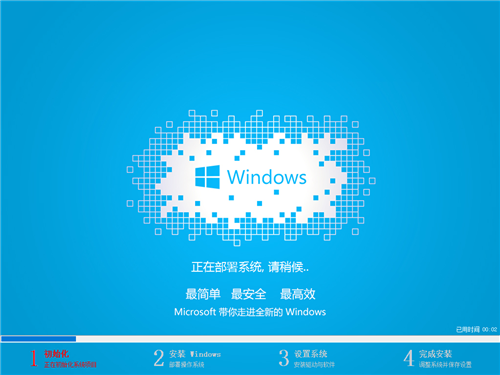 小白软件(小白软件库)