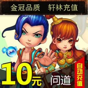 光宇币(光宇币淘宝官方7折是真的吗)