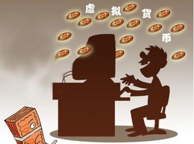 非货币性资产交易(非货币性资产交换补价怎么算)