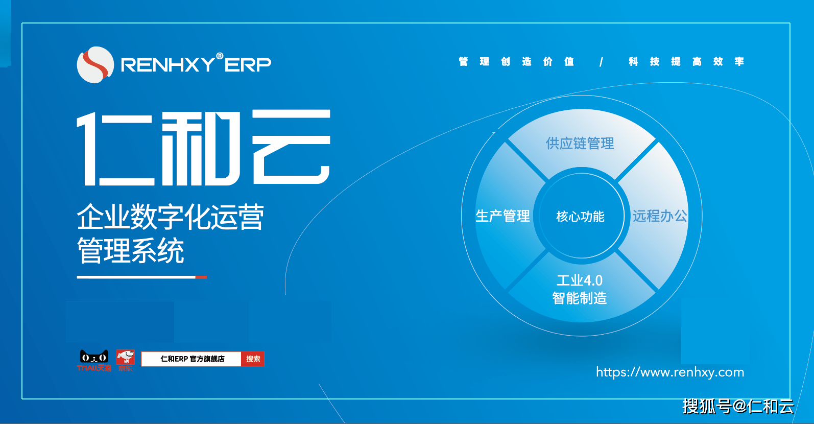 软件的优点(软件的优点缺点)