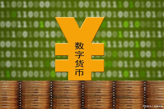 货币买卖(货币买卖合法吗)
