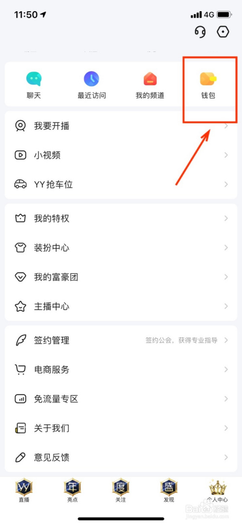 y币多少钱一个(y币回收多少钱一个)