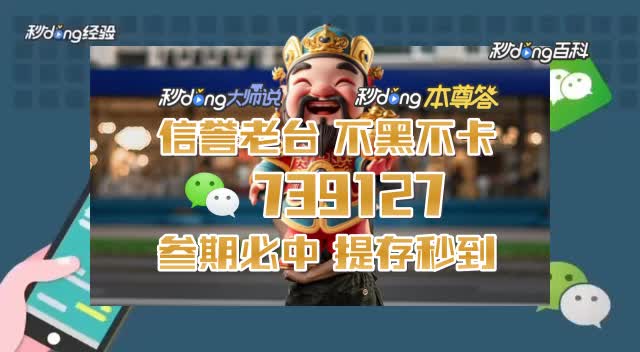 群币(群币怎么了)