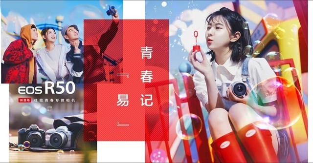 eos行情(eos行情是什么)
