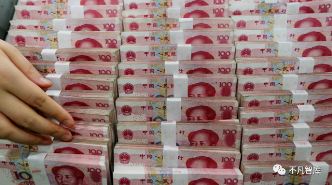 实物货币(实物货币图片)