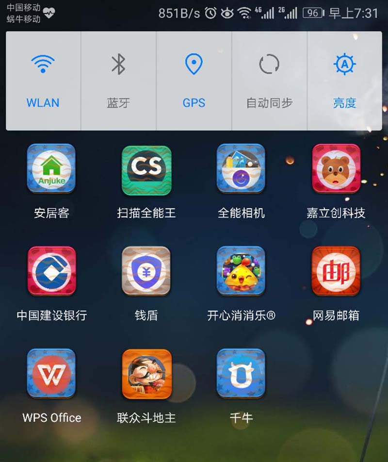 现在软件(下载软件在哪个地方下载)