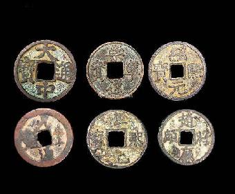 古代货币交易(古代货币交易简笔画图片大全)
