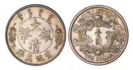 全国货币(全国货币发行总量)