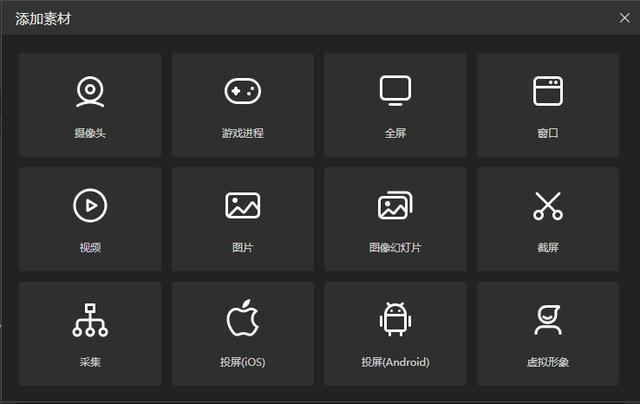 现在软件(下载软件商店安装)