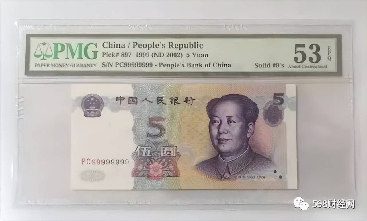 报价货币(报价货币和被报价货币的区别)