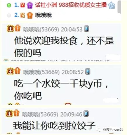 y币多少钱一个(y币多少钱一个人民币)