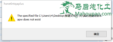 edr软件(EDR软件升级是什么意思)