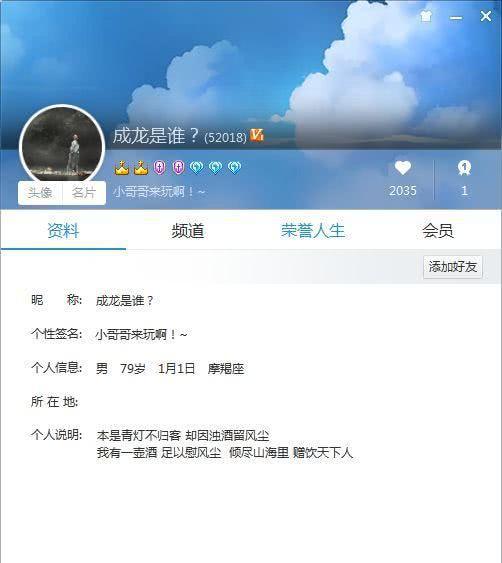 y币多少钱一个(pi币多少钱一个)