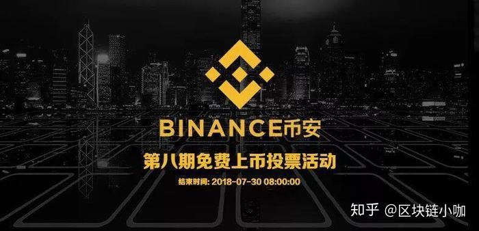 lba币(lba币为什么一直跌)