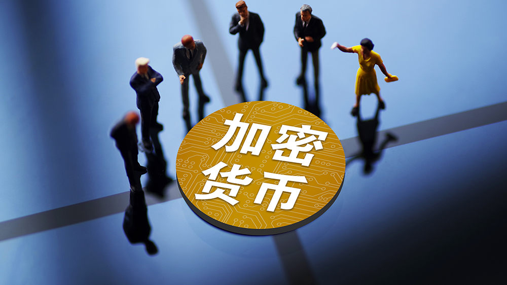 货币对交易(货币对交易量最大的)