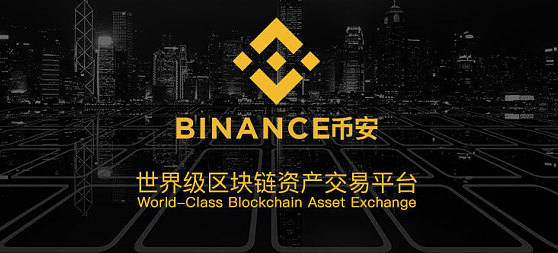 币币网app(币币网怎么打不开)