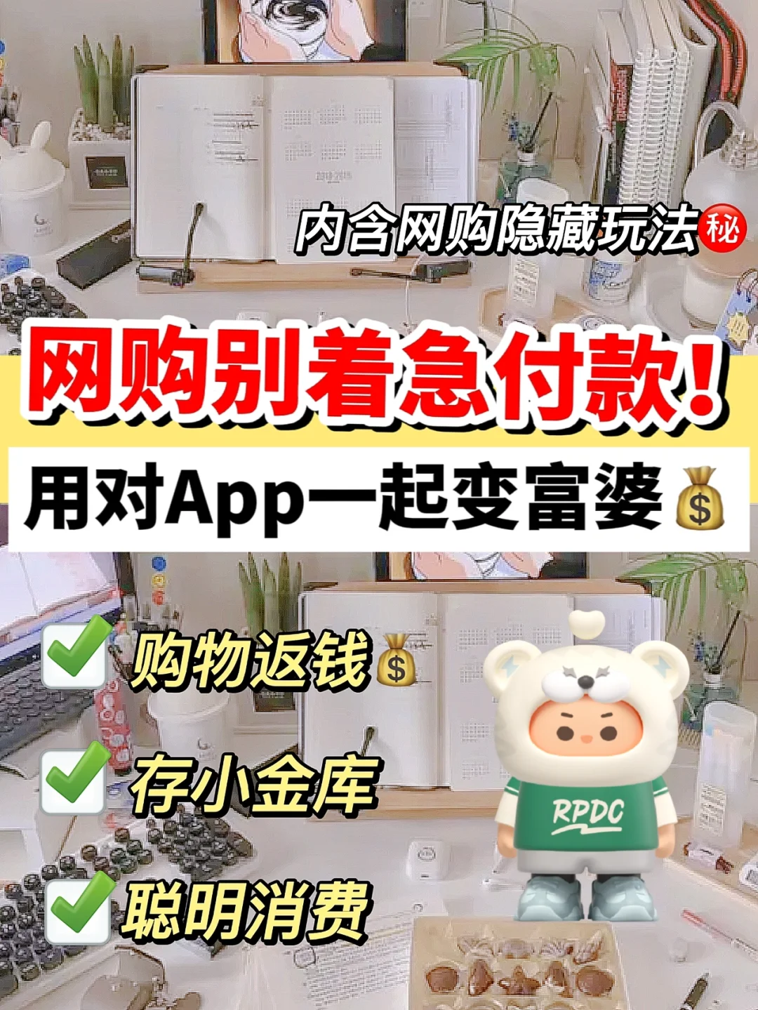 网构软件(网构软件具有哪些特性)