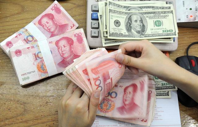 货币是指(货币是指现金吗)