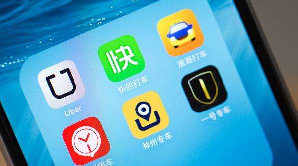 打的软件(打车软件为乘客和司机搭建起平台)