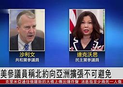 不可配置软件(配置文件不可用)