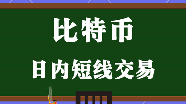 货币买卖(货币买卖违法吗)