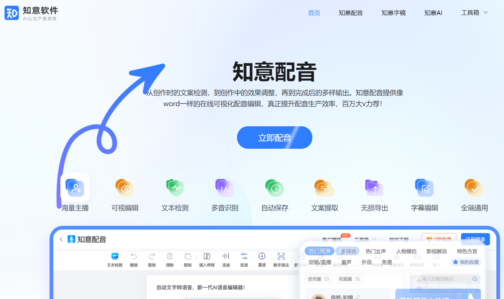 主流软件(制作mad的主流软件)