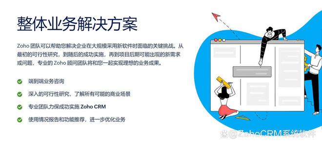 软件的优点(软件的优点是针对性好适用性强操作容易缺点是)