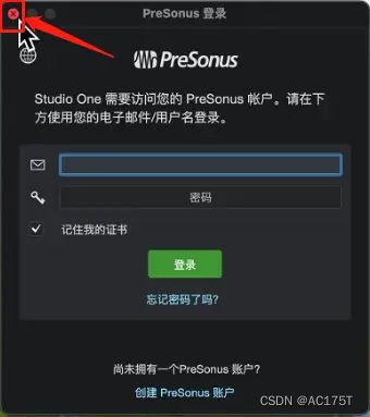 ont软件(ONT版本包)
