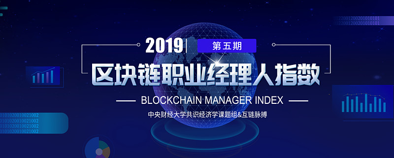 货币经纪人(货币经纪人broker)
