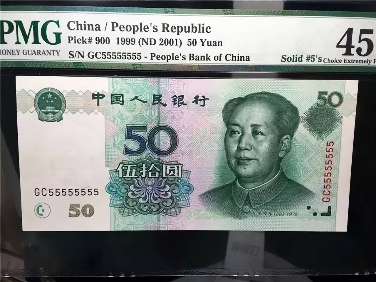 报价货币(报价货币和基准货币)