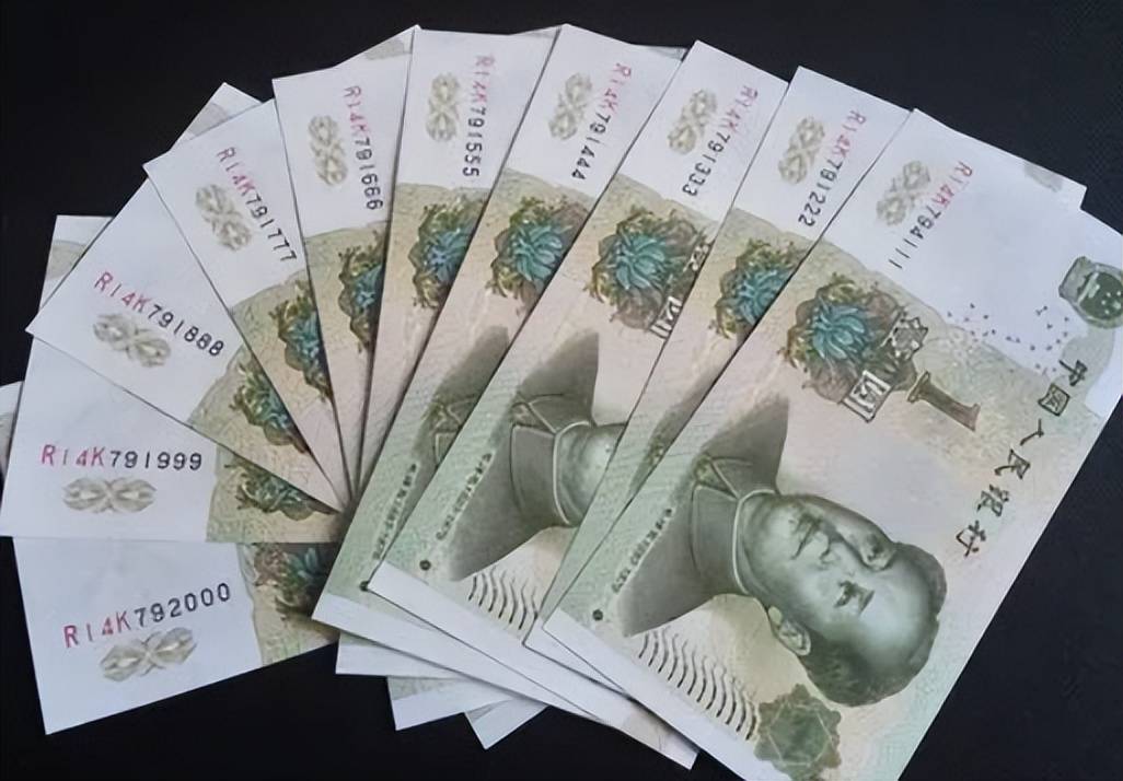 报价货币(报价货币和基准货币)