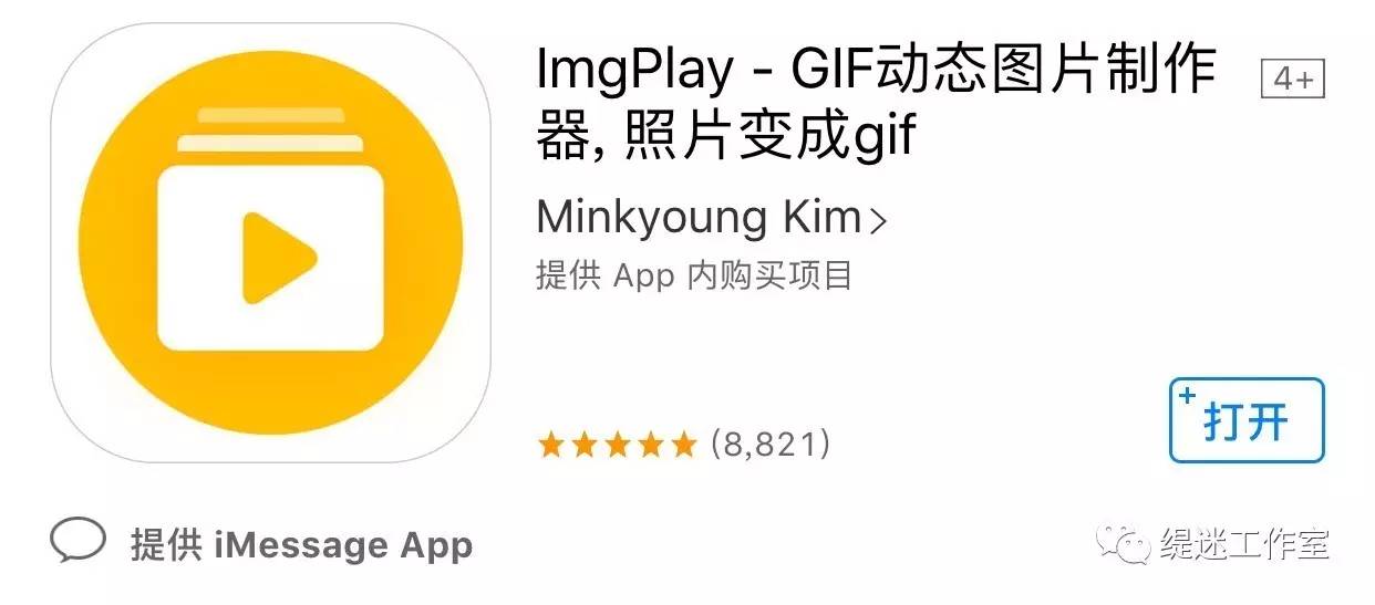 现在软件(手机常用软件大全app)