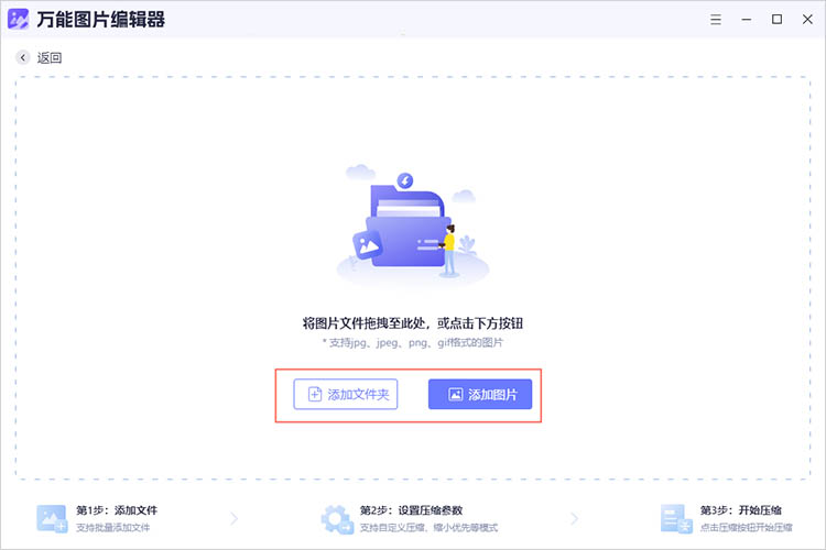 软件使用(软件使用时间在哪看)