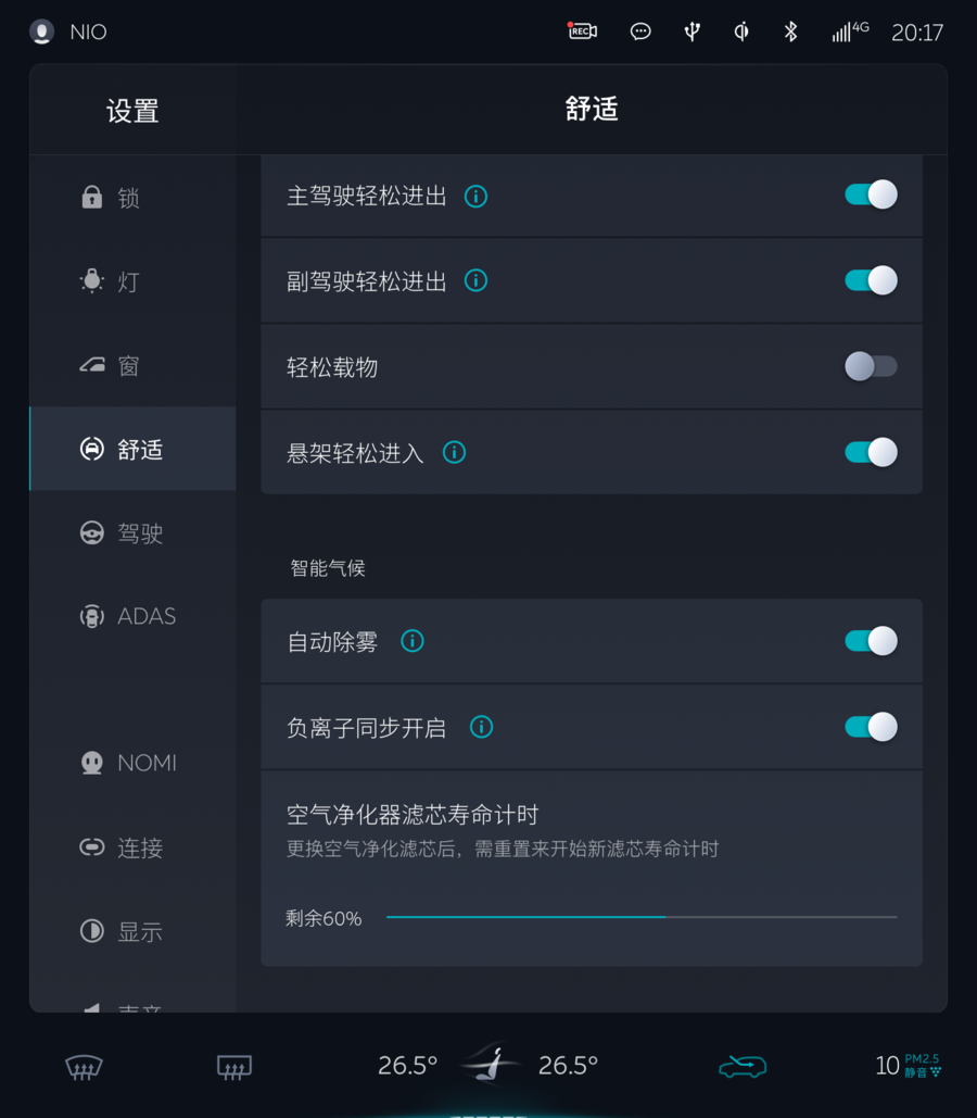更新软件的软件(更新软件的软件有哪些)