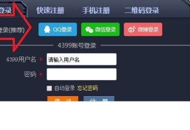 软件专区(软件站官方网站)