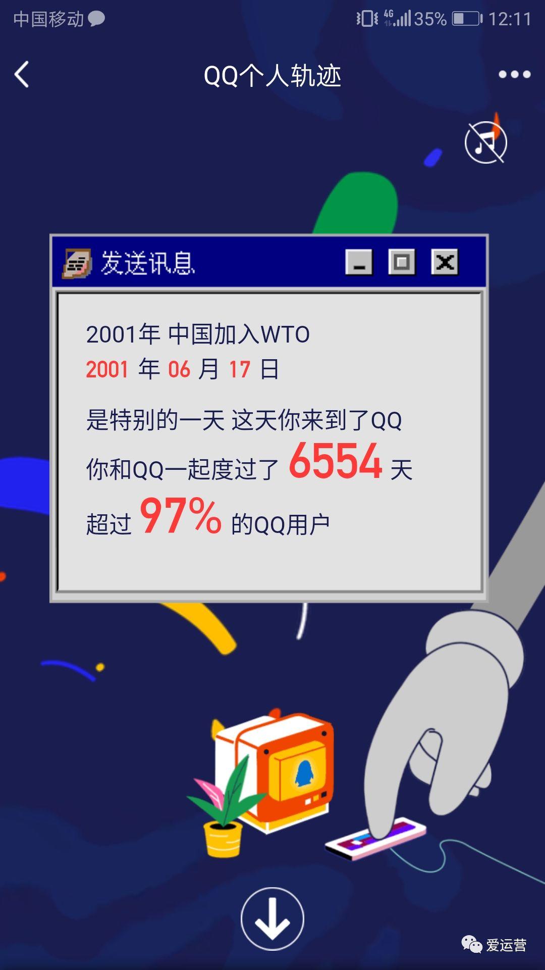 刷频软件(刷视频软件下载)