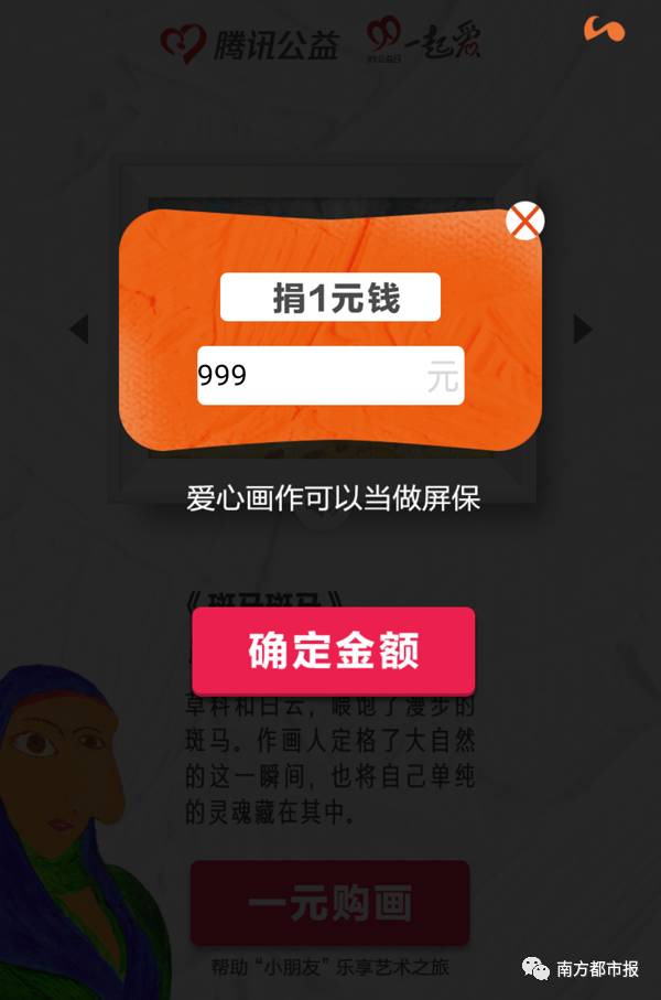 刷频软件(刷视频软件下载)