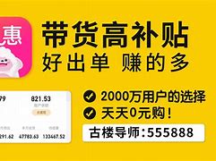 抖币多少钱(99抖币多少钱)