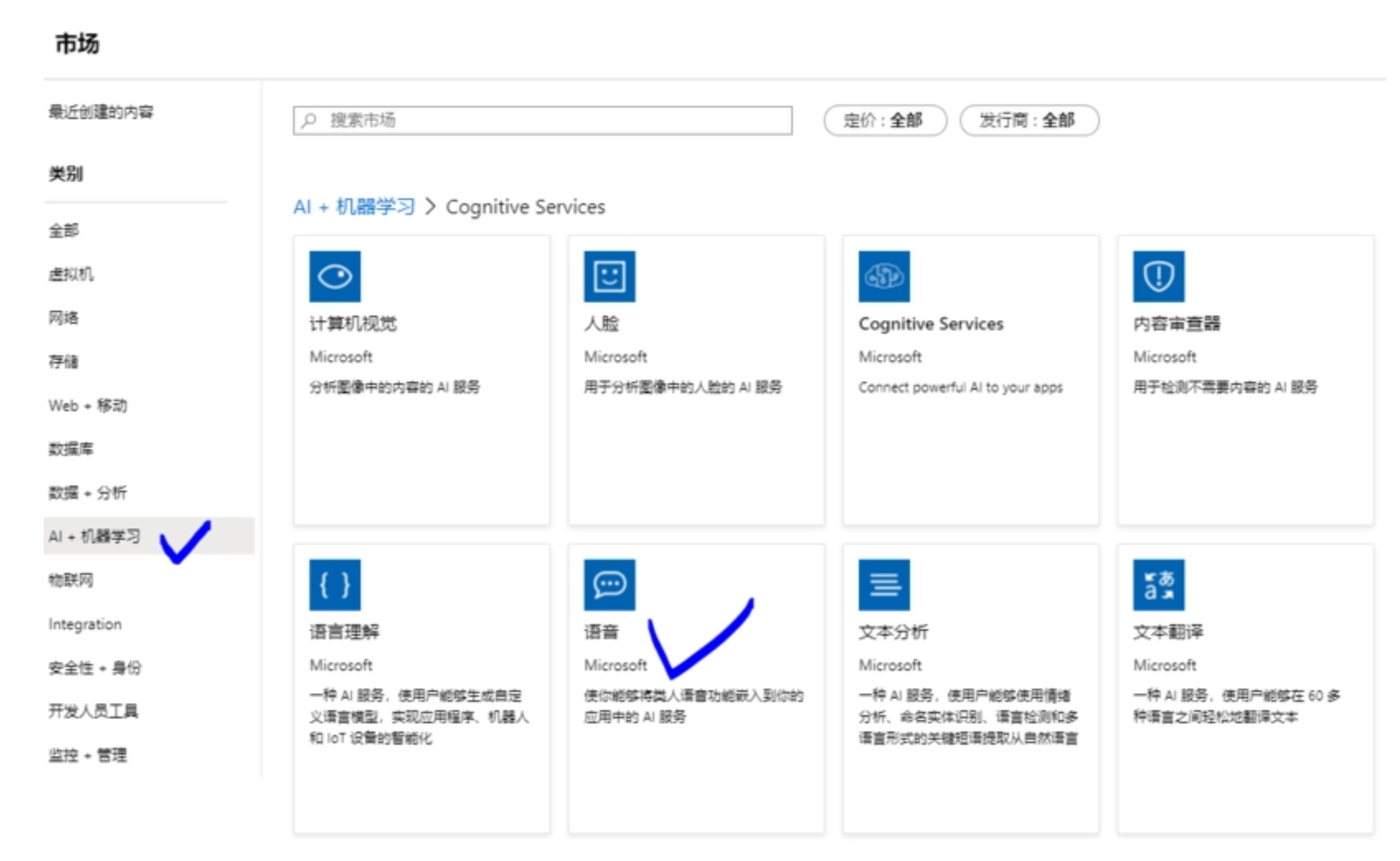 软件的优点(软件的优点与缺点)