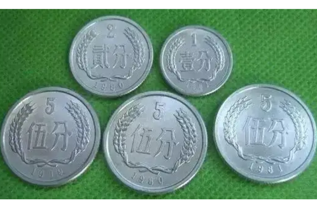 一国多币(一国多币制度的概念和主要内容)