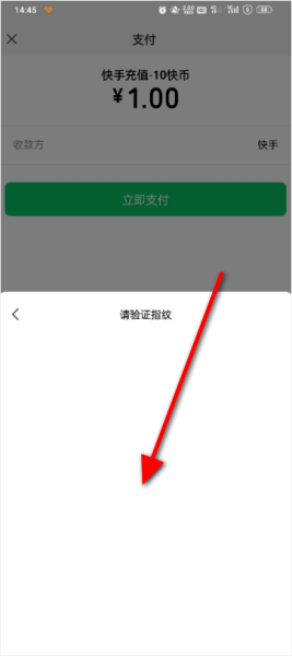 快币(快币怎么转换成现金)