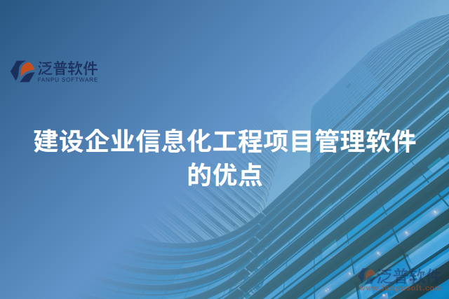 软件的优点(软件优点有哪些方面呢)