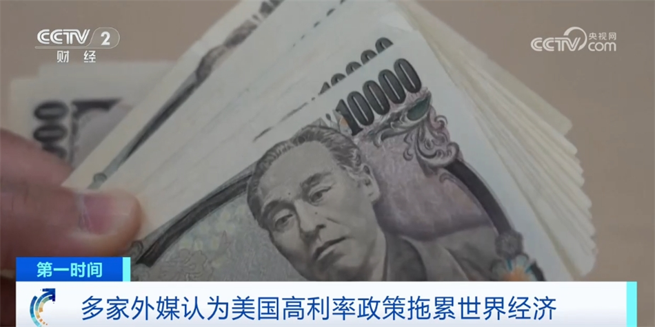 美元货币(美元货币总量与人民币货币总量)