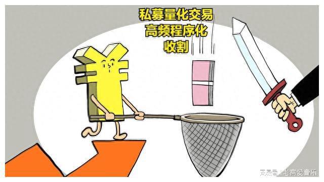 量化交易的优势(量化交易的优势和缺点)