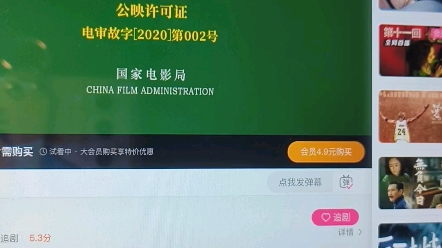 b币(b币充值)