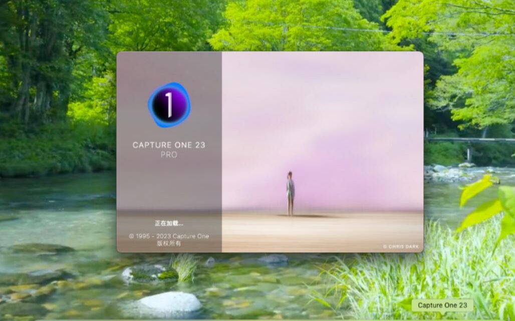 ont软件(一个one致敬韩寒成年版下载)
